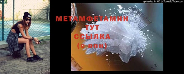 mdpv Балабаново